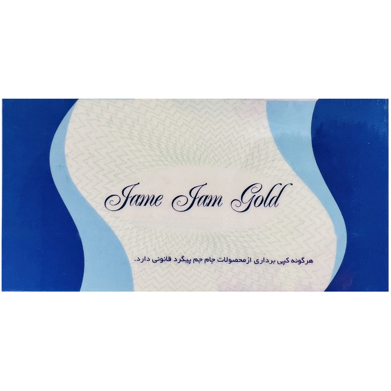 طلا گرمی 18 عیار سکه پارسیان پلاک جام جم کد 1121