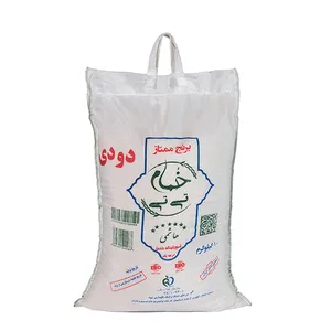 برنج دودی هاشمی خمام تی تی -10 کیلوگرم