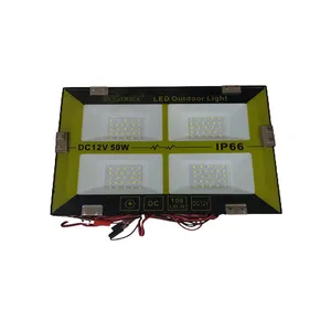 پروژکتور 50 وات  سان آفریکا کد IP66