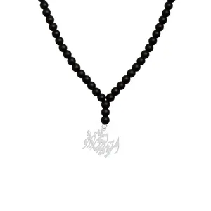 گردنبند نقره زنانه هایکا مدل امروز همه تویی و فردا همه تو n.ha1 - 419