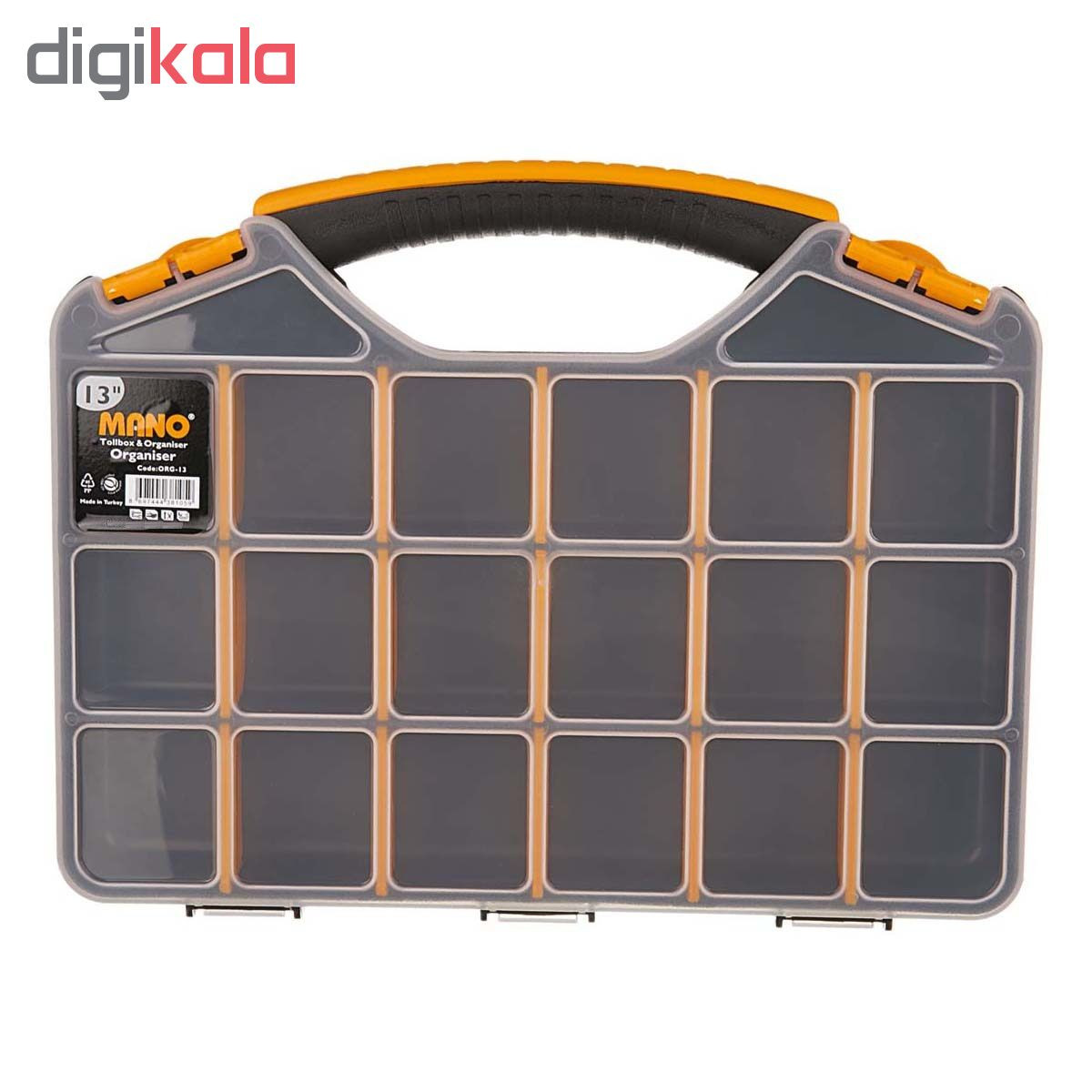 جعبه ابزار مانو مدل ORG 13