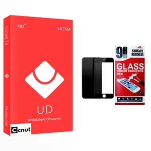 Coconut UD Glass Screen Protector For Apple Iphone 8Plus