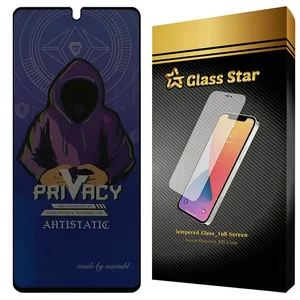 Glass Star PRMG Privacy Screen Protector Suitable For Samsung Galaxy A34 5G