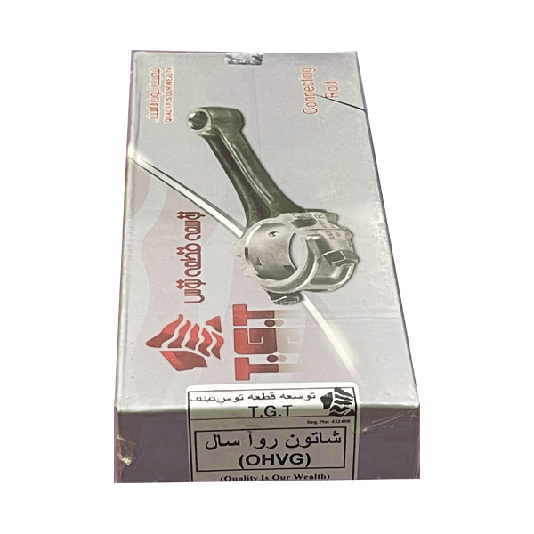 شاتون توسعه قطعه توس کد 2110076 مناسب برای  روا