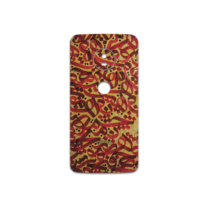 برچسب پوششی ماهوت مدل Nastaliq-6 مناسب برای گوشی موبایل موتورولا Moto G5