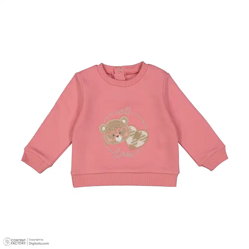 ست 3 تکه لباس نوزادی ایندیگو مدل 23158