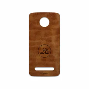 MAHOOT BFL-MAH Cover Sticker for Motorola Moto Z2 Force