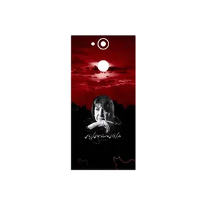 MAHOOT Simin Behbehani Cover Sticker for Sony Xperia XA2