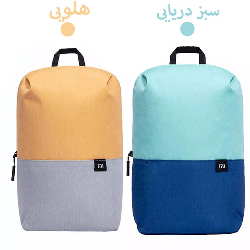 کوله پشتی شیائومی مدل Knap Sack -  - 10