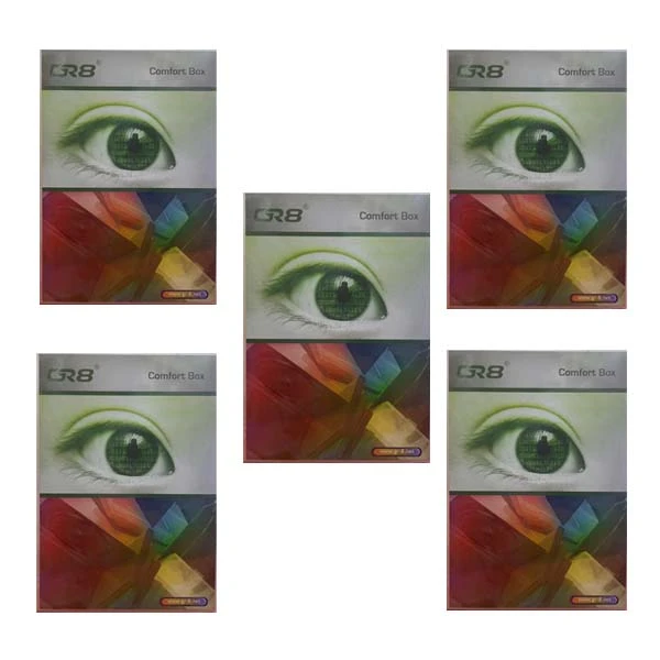 قاب سی دی مدل GR8 بسته 5 عددی