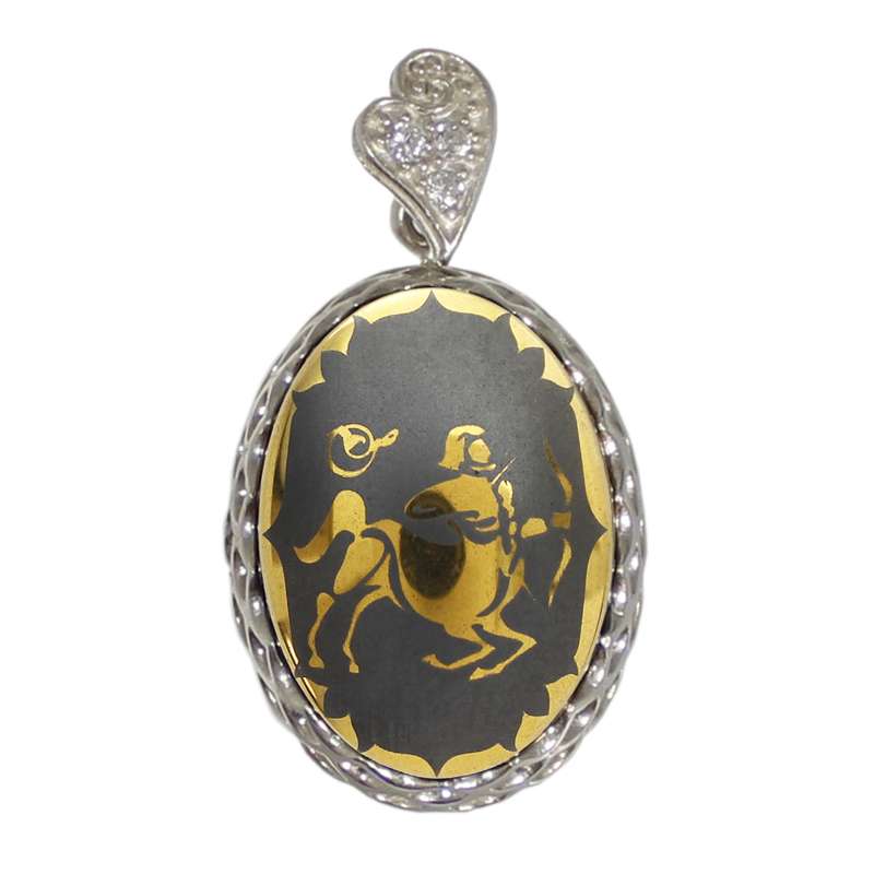 آویز گردنبند نقره زنانه مدل حدید آذر ماه کد 78821