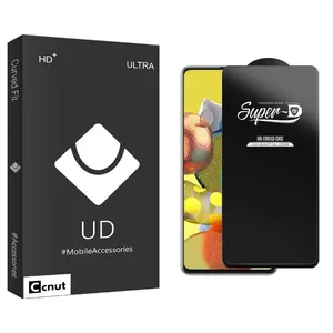 Coconut UDB SuperD Screen Protector For Samsung Galaxy A51 5G