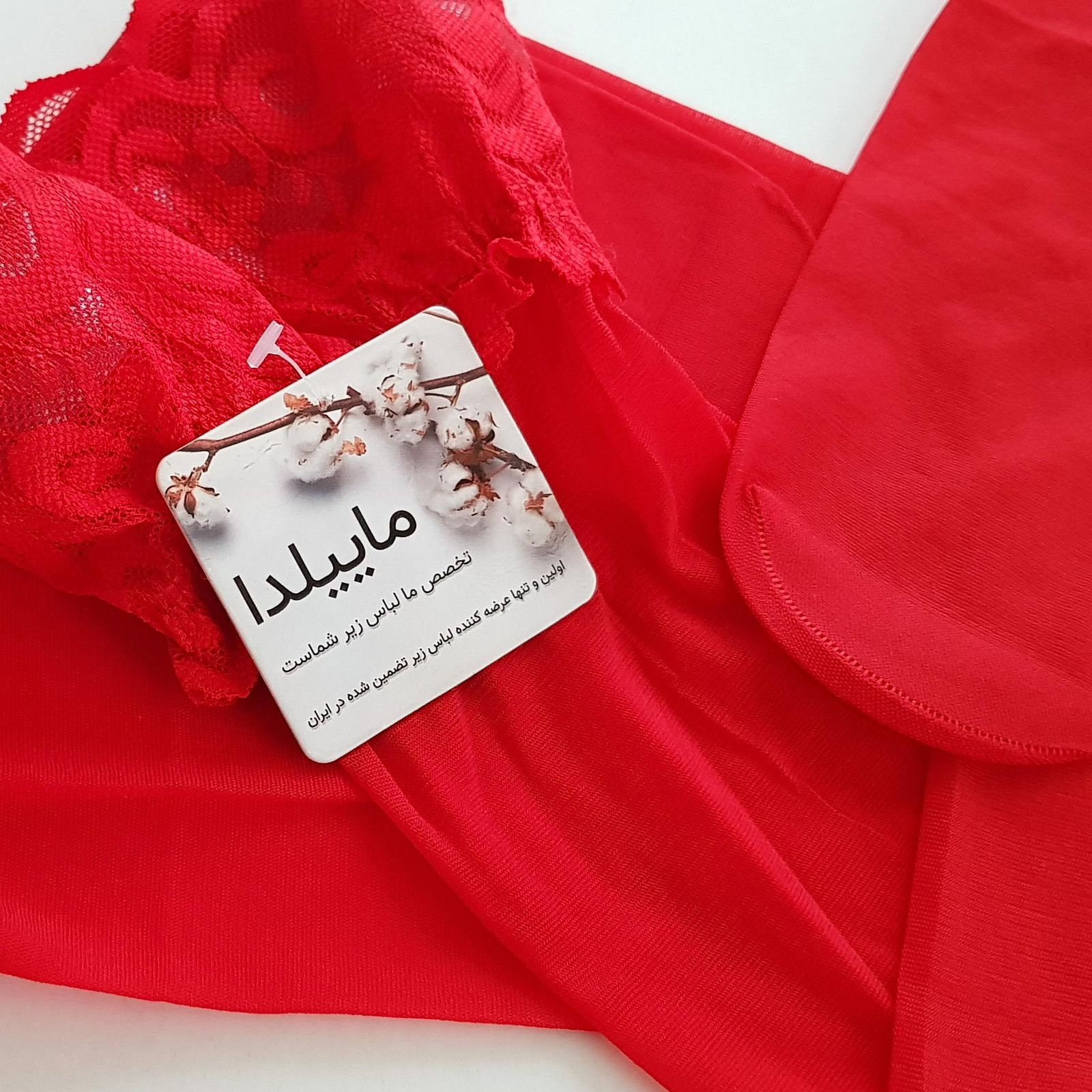 جوراب ساق بلند زنانه ماییلدا مدل لبه گیپوری نازک کد 4927-4445 - - 4