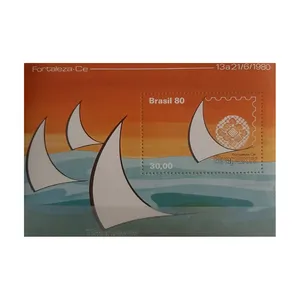 تمبر یادگاری مدل برزیل