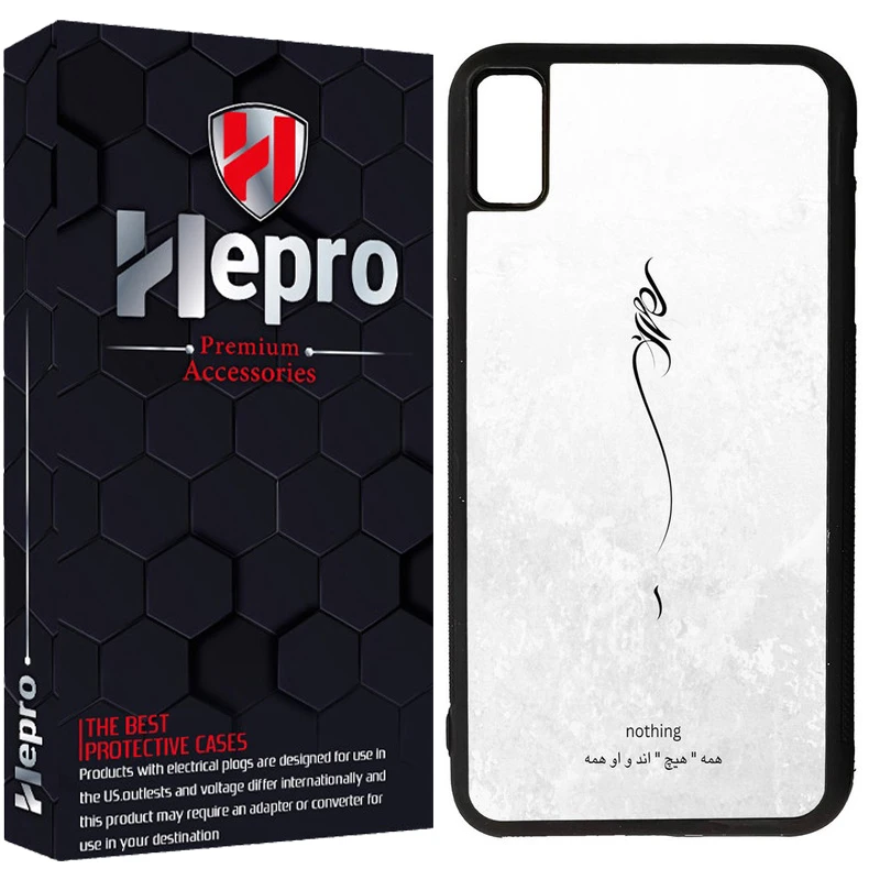 کاور هپرو طرح فانتزی مدل TPU مناسب برای گوشی موبایل اپل IPHONE X / XS