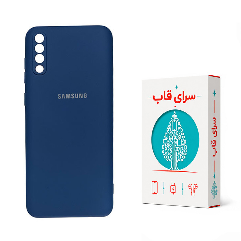 کاور سرای قاب مدل Flex مناسب برای گوشی موبایل سامسونگ Galaxy A70