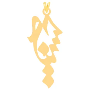 آویز گردنبند طلا 18 عیار زنانه کرابو طرح حسنیه مدل Kr30820