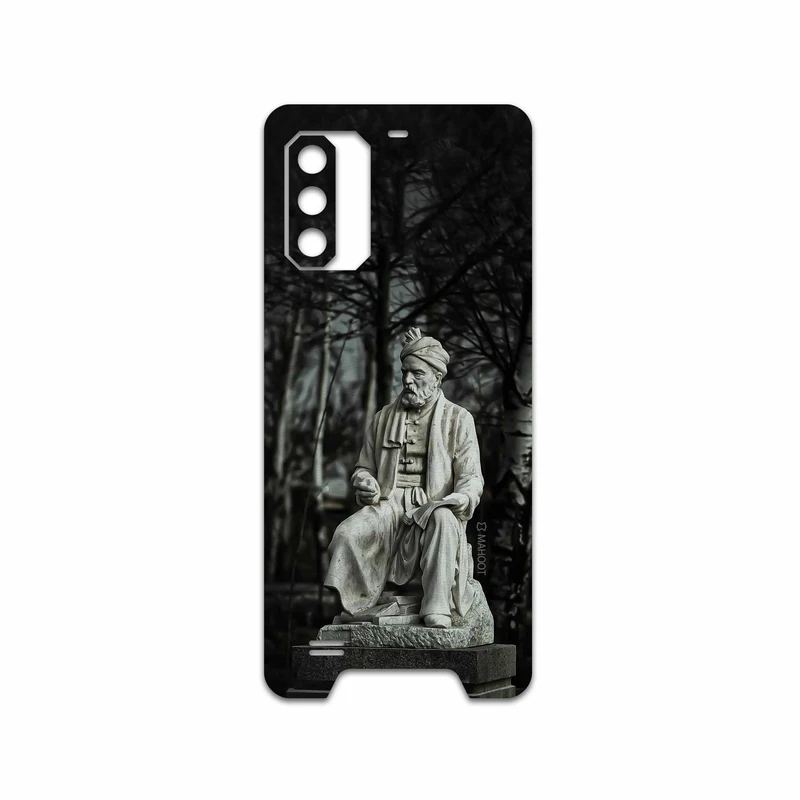 برچسب پوششی ماهوت مدل Ferdowsi-Logo مناسب برای گوشی موبایل یولفون Armor 7