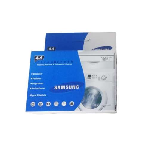 پودر جرم گیر ماشین لباسشویی و ظرفشویی مدل X5  وزن 200 گرم بسته 5 عددی
