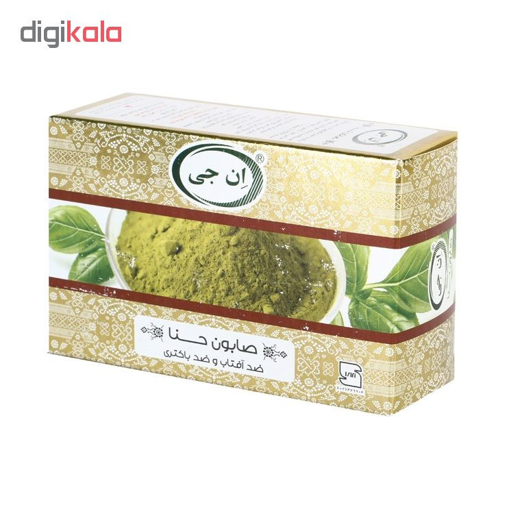 صابون شستشو ان جی مدل Henna وزن 100 گرم