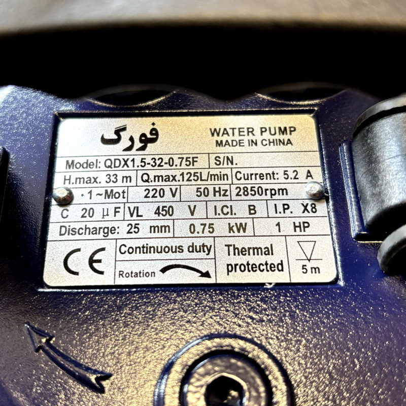 پمپ کف کش فورگ مدل QDX1.5-32-0.75F