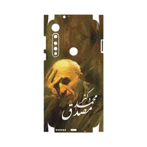 MAHOOT Dr-Mosadeq-FullSkin Cover Sticker for Motorola One Vision Plus