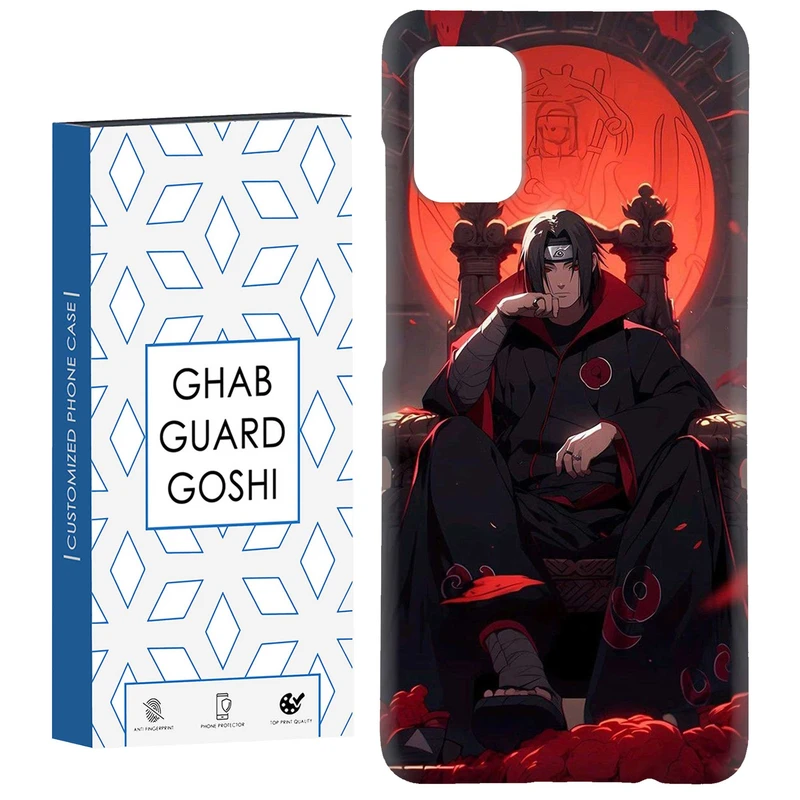 کاور قاب گارد گوشی طرح انیمه کد Dimo-084 مناسب برای گوشی موبایل سامسونگ Galaxy A71