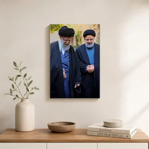 تابلو شاسی مدل T8171 طرح خادم الرضا شهید خدمت سید ابراهیم رئیسی و حضرت آیت الله خامنه ای