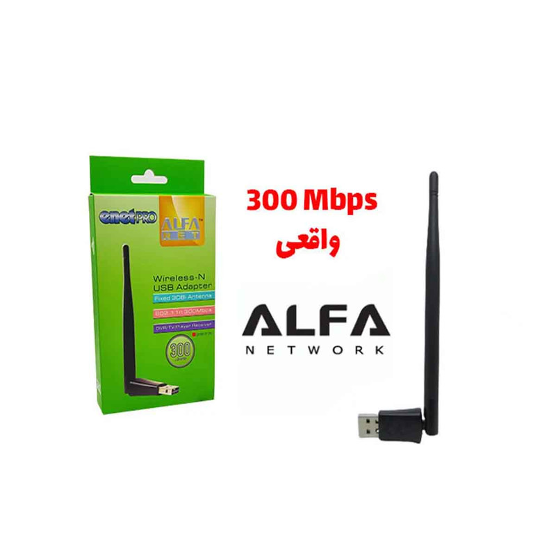 USB کارت شبکه آلفا مدل EUW-135