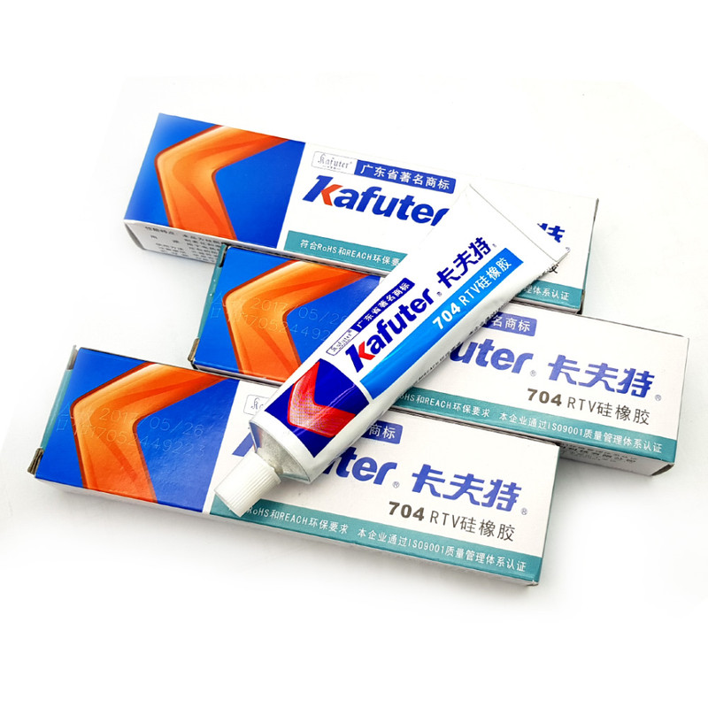 چسب سیلیکون کافوتر مدل K-704 وزن 45 گرم