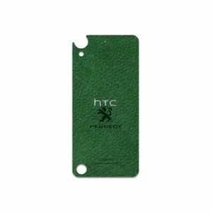MAHOOT GL-PEGT Cover Sticker for HTC Desire 530