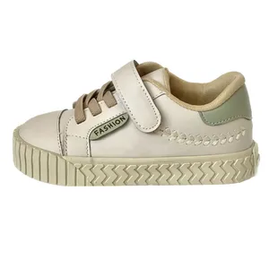 کفش
راحتی
بچگانه مدل گندمی کد CR