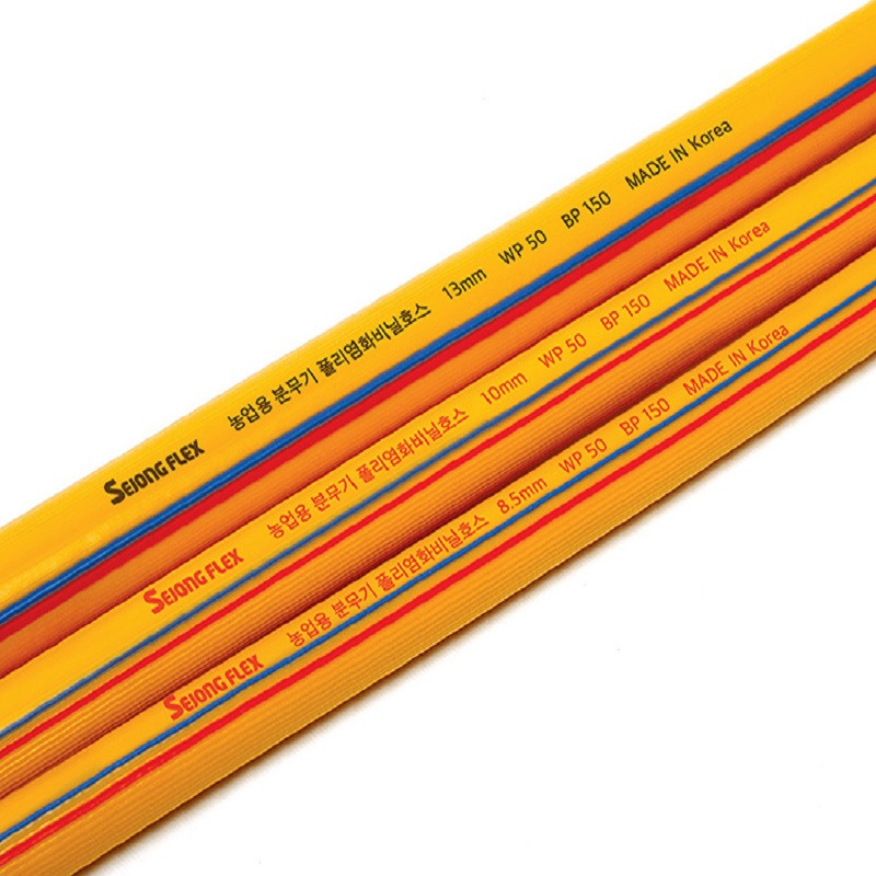 شلنگ سمپاش سجونگ فلکس مدل SJF 8.5 شلنگ سمپاش سجونگ فلکس مدل SJF 8.5