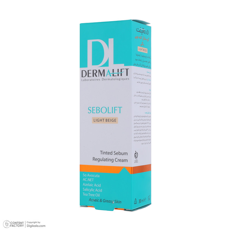 کرم متعادلکننده چربی پوست صورت درمالیفت مدل sebolift مناسب پوستهای چرب و آکنهای حجم 30 میلی لیتر کرم متعادلکننده چربی پوست صورت درمالیفت مدل sebolift مناسب پوستهای چرب و آکنهای حجم 30 میلی لیتر