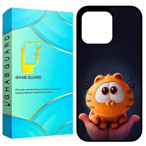 Ghab Guard GCHP15PM Cover For Apple iPhone 15 Pro Max