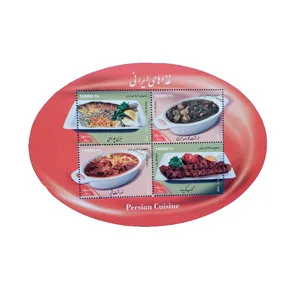 تمبر یادگاری مدل غذاهای ایرانی مجموعه 4 عددی