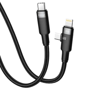 CN-5 3-in-1 PD Multifunctional Fast Charging Data Cable 1.2m