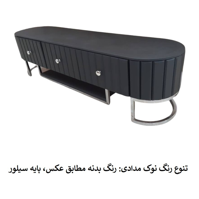 میز تلویزیون گالری چوب آشنایی کد 620
