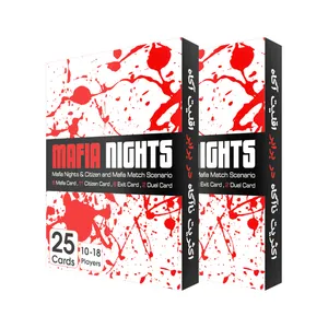 بازی فکری مدل شبهای مافیا 4MG مجموعه 2 عددی