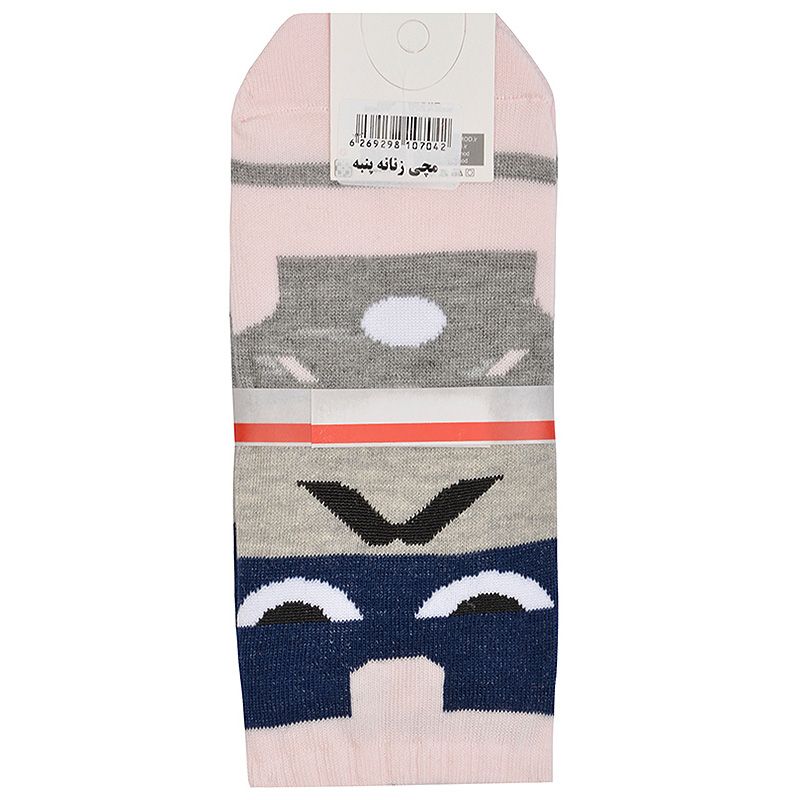 جوراب ساق کوتاه زنانه دل مد گروپ مدل 249704204 نخ پنبه -  - 3