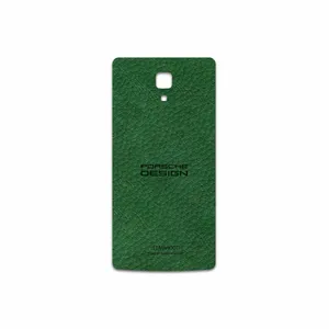 MAHOOT GL-PRDS Cover Sticker for Xiaomi Mi 4