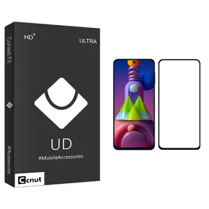 Coconut UD Black Screen Protector For Samsung Galaxy M51