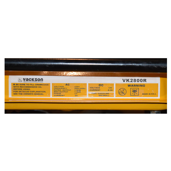 موتور برق واکسون مدل VK2800R