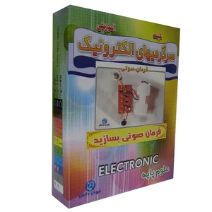 کیت آموزشی مدل فرمان صوتی بسازید