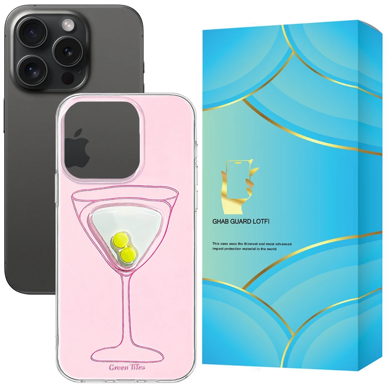 کاور قاب گارد لطفی مدل MARTIN مناسب برای گوشی موبایل اپل iPhone 15 Pro