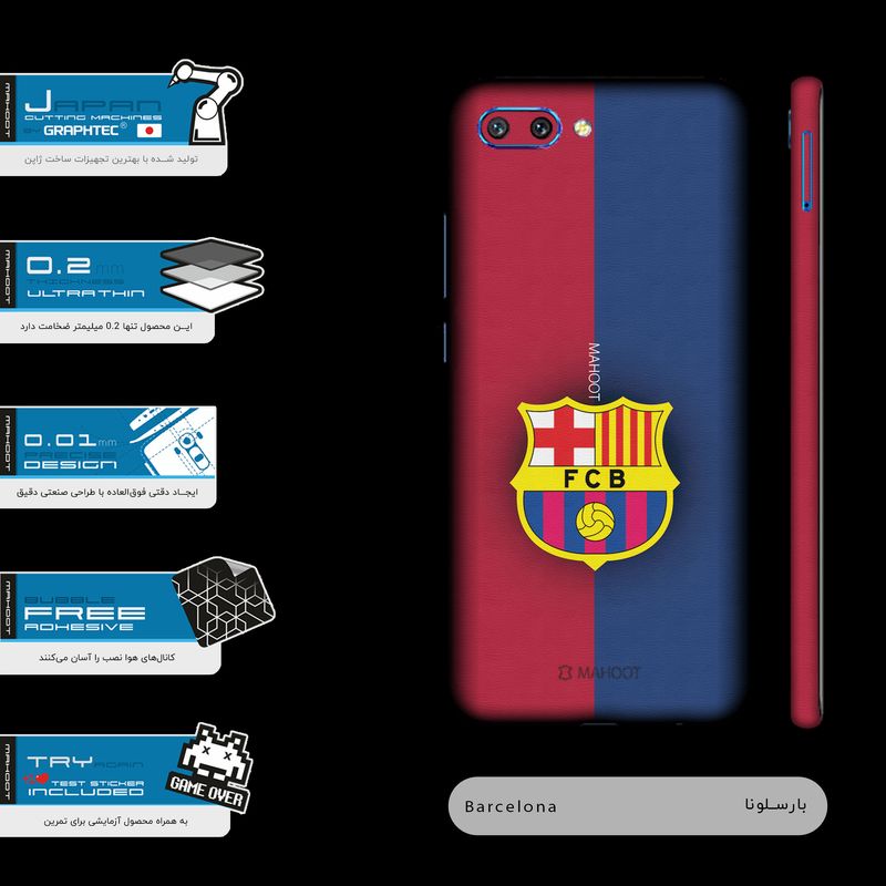 برچسب پوششی ماهوت مدل BARCELONA-FC-FullSkin مناسب برای گوشی موبایل آنر 10