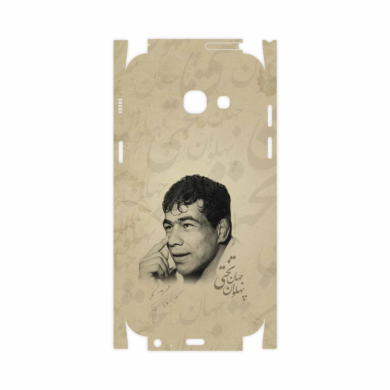 برچسب پوششی ماهوت مدل Gholamreza Takhti-FullSkin مناسب برای گوشی موبایل سامسونگ Galaxy A3 2017