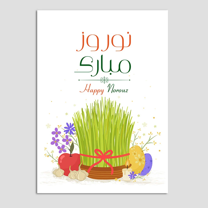 کارت پستال مدل عید نوروز کد n246 بسته 10 عددی