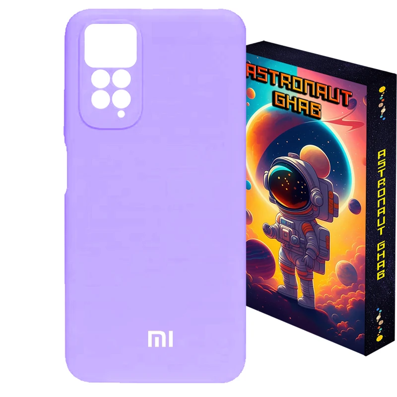 کاور استرونات قاب مدل سیلیکونی پاکنی اورج مناسب برای گوشی موبایل شیائومی Redmi Note 11 Pro 4G / Note 12 Pro 4G