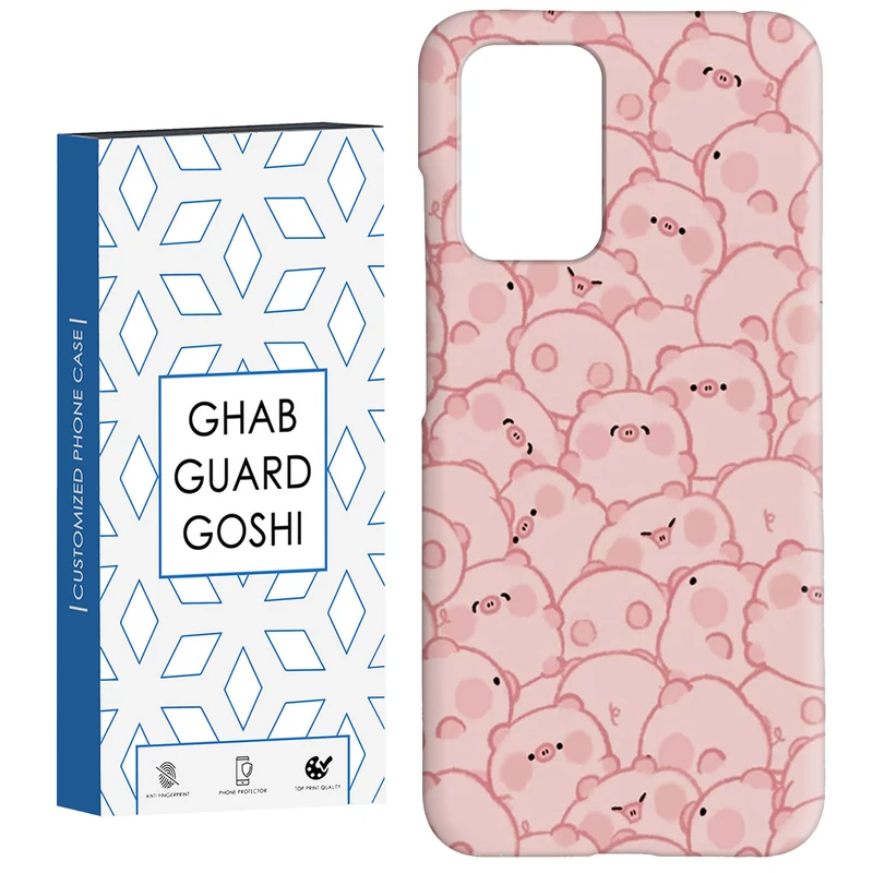 کاور قاب گارد گوشی طرح خرسی کد Dimo-407 مناسب برای گوشی موبایل شیائومی  Redmi 10 